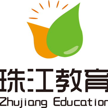 珠江教育集团