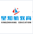 深圳市星知航教育科技集团有限公司