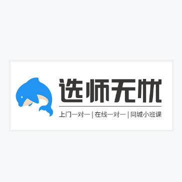 广州市熙励教育信息咨询有限公司