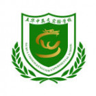 五华县中英文实验学校