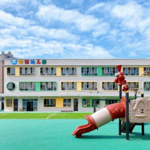 广东省惠州市明德国际幼儿园