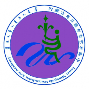 内蒙古乌兰察布市艺术高中