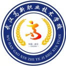 武汉高新职业技术学校