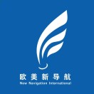 深圳欧美新导航国际教育