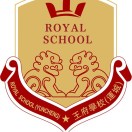 北京王府学校运城分校