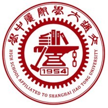 上海交通大学附属中学嘉定教育集团