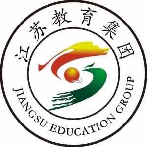 泾县新时代精英学校