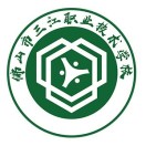 佛山三江职业技术学校