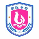 江西省抚州市乐安县琅程学校