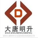 【深圳教师招聘】2022年广东深圳市盐田区教育局选聘优秀教师