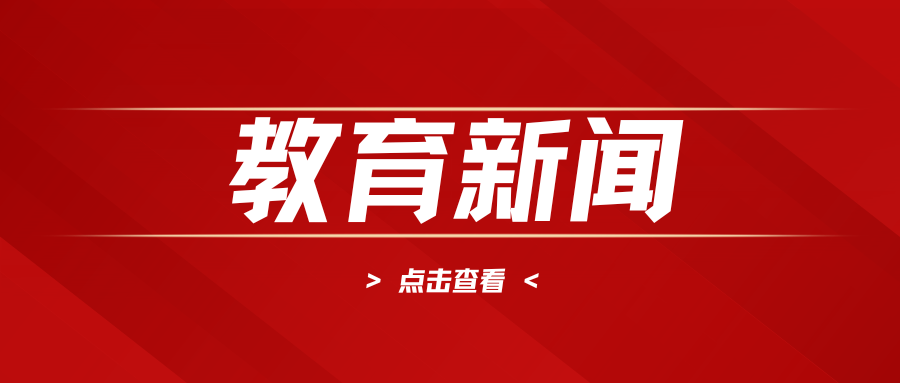 【结构化面试】深圳校招面试真题流出：学生用AI写作文，老师这