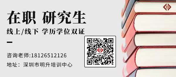 教育部发文，推进师范生免试认定中小学教师资格改革